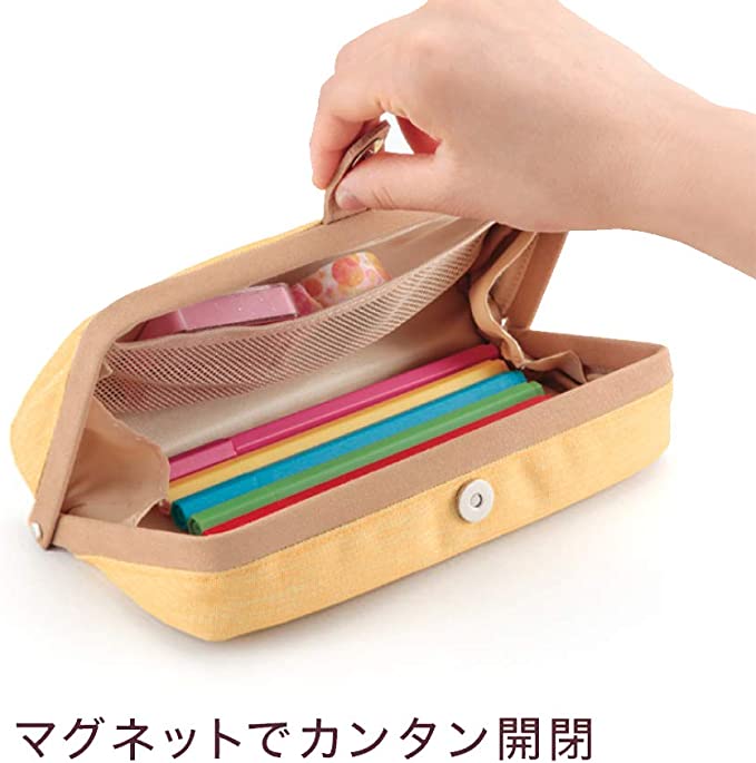 RAYMAY FUJII｜筆袋｜ 盒子型大開口筆袋【粉紅色】 - Geeky Geek Hong Kong
