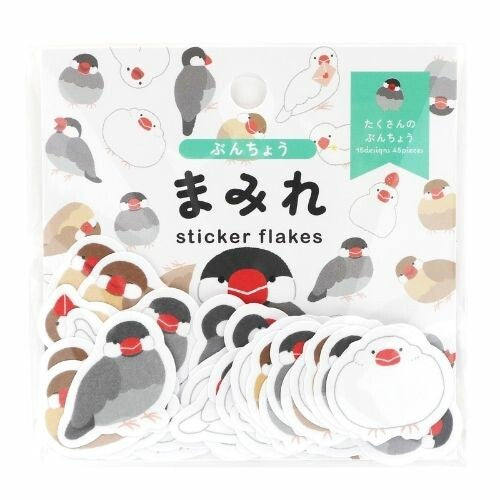 貼紙包｜WORLD CRAFT｜滿滿的動物系列貼紙包（45枚）【文鳥款】 - Geeky Geek Hong Kong