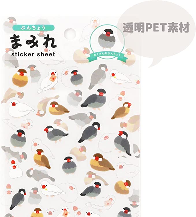 貼紙｜WORLD CRAFT｜滿滿的動物系列PET貼紙【文鳥款】 - Geeky Geek Hong Kong