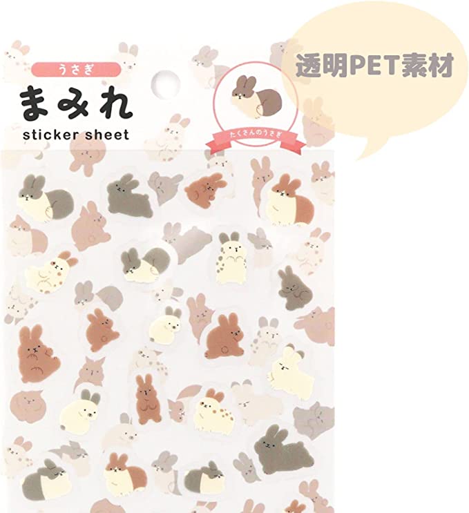 貼紙｜WORLD CRAFT｜滿滿的動物系列PET貼紙【兔子款】 - Geeky Geek Hong Kong