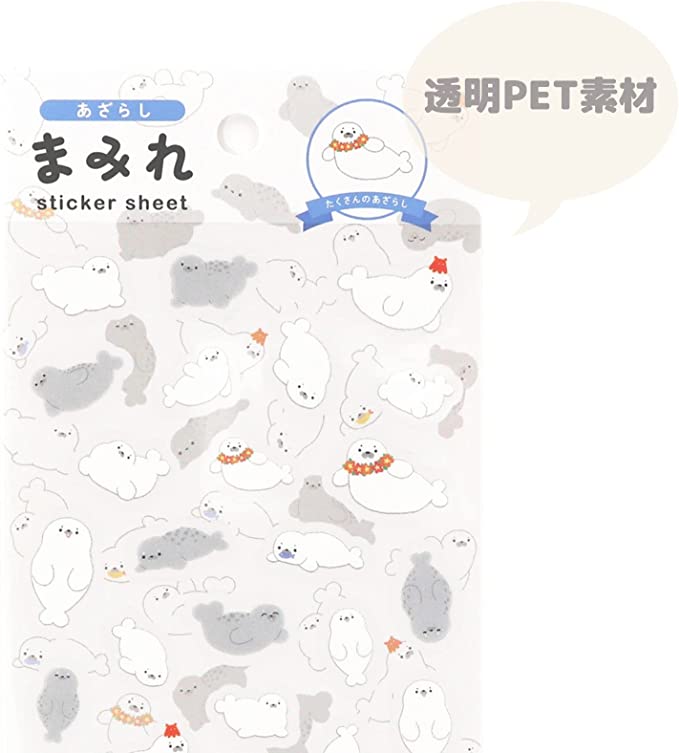 貼紙｜WORLD CRAFT｜滿滿的動物系列PET貼紙【海豹款】 - Geeky Geek Hong Kong