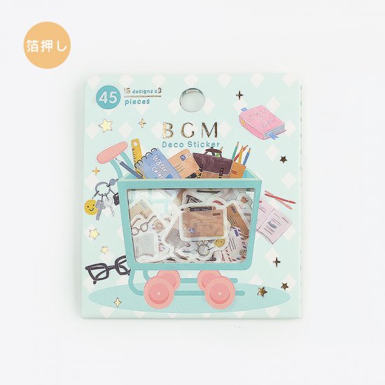 貼紙包｜BGM｜水彩風燙金貼紙包 (45枚)【文具款】 -  貼紙包 - Geeky Geek Hong Kong