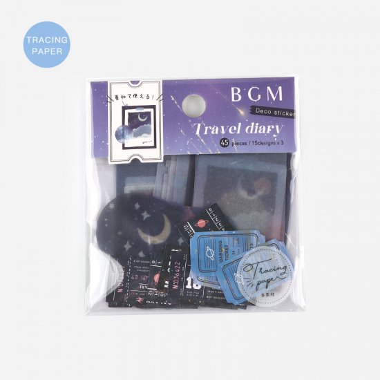 貼紙包｜BGM｜旅遊車票貼紙包 (45枚)【紫夜款】 - Geeky Geek Hong Kong