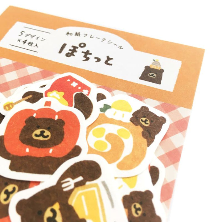 貼紙包｜古川紙工｜日本和紙貼紙包(20枚)【小熊甜品款】 - Geeky Geek Hong Kong