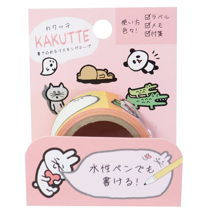 紙膠帶｜KAMIO JAPAN｜KAKUTTE可書寫27mm紙膠帶【靈魂出竅動物款】 - Geeky Geek Hong Kong