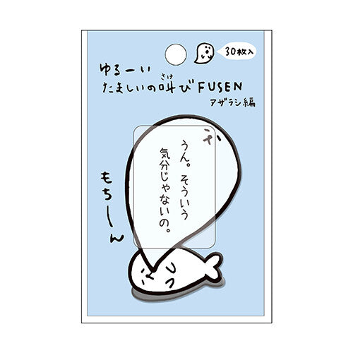 便利貼｜KAMIO JAPAN｜靈魂出竅的動物便利貼(30張)【海豹款】 - Geeky Geek Hong Kong