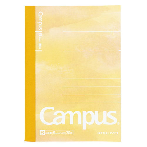 筆記簿｜KOKUYO｜迷你Campus筆記簿【黃色】 - Geeky Geek Hong Kong