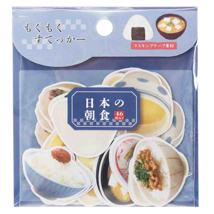 貼紙包｜CRUX｜日式食物相片貼紙包 (46枚)【日式早餐款】 - Geeky Geek Hong Kong