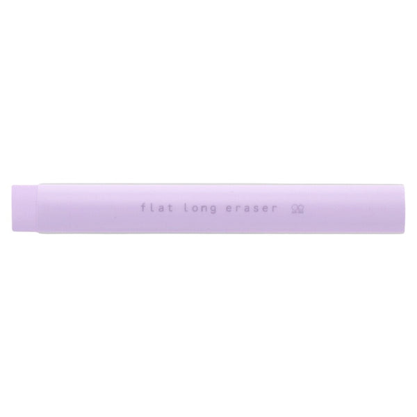 擦膠｜SUN-STAR｜Flat Long Eraser扁身長形擦膠【紫色款】 - Geeky Geek Hong Kong