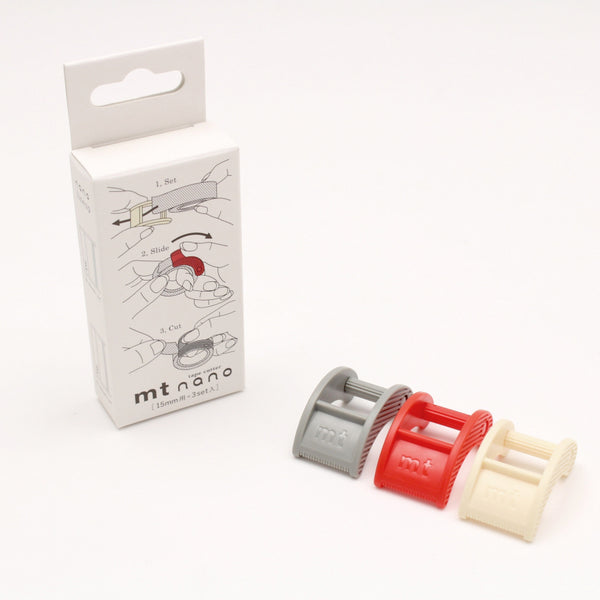 膠紙切割｜MT｜mt tape cutter nano 3件套【小號 15mm用】 - Geeky Geek Hong Kong