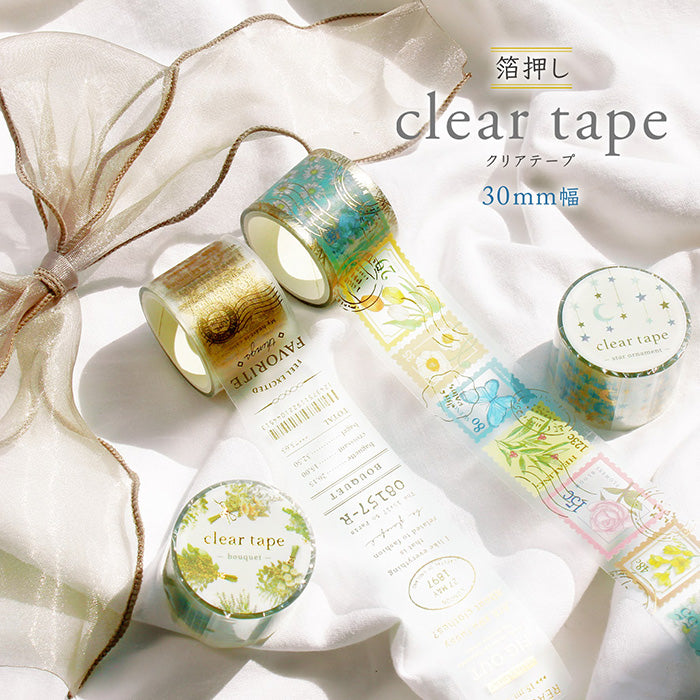 紙膠帶｜MIND WAVE｜CLEAR TAPE 燙金啞光PET紙膠帶 30mm【標籤郵戳款】 - Geeky Geek Hong Kong