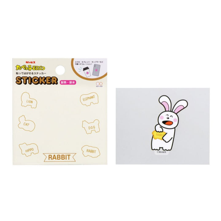 貼紙｜SUN-STAR｜愉快動物餅耐熱防水貼紙【兔子款】 - Geeky Geek Hong Kong